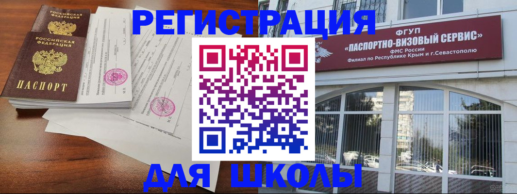 форма 3 в Первоуральске